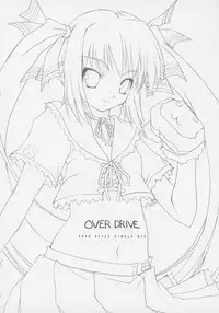 (C68) [MINT BLUE (MOYURU/n)] OVER DRIVE KOOH STYLE SIMAx2 MIX (Sukatto Golf Pangya)