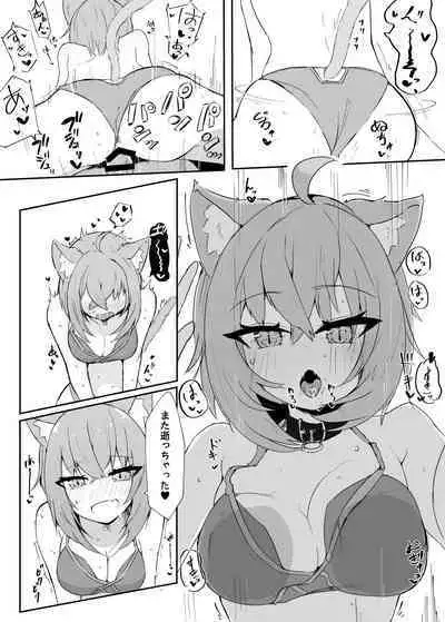 Necafe de Mizugi Ecchi Nekomata