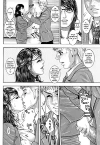 [Kotobuki Kazuki] Kanro | Nectar [English] {Tadanohito}