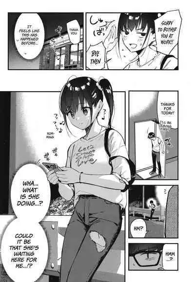 Suki na Ko no Beit Saki ga H na Service o Shiteiru 2 | My favorite girl's part-time job offers "H services" to regular customers 2