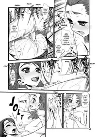 (C74) [Gerupin (Minazuki Juuzou)] Glass no Karen | Karen Glass (Yes! Precure 5) [English] [Belldandy100] [Decensored]
