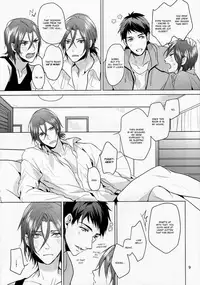 (Hoeru! SHARK!!) [ANCOCOCO (Sakura Hitsuji)] Ore no Sosuke | My Sosuke (Free!) [English] [gundam-meowth]