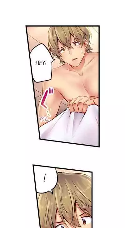[Yuuki HB] 1 Piston de Bareru Uso ~Jishou Bitch wa Ubu ni Nureru~ | Busted in One Thrust Ch. 1 - 25 [English] [Ongoing]