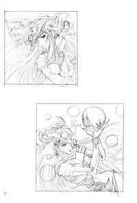 (C64) [Hen Rei Kai (Kawarajima Koh)] Amihota Side:C (Bishoujo Senshi Sailor Moon)