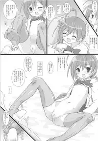 (Houraigekisen! Yo-i! 14Senme) [Testa Kitchen (Testa)] Onee-sama-tachi ni wa Naisho! (Kantai Collection -KanColle-)