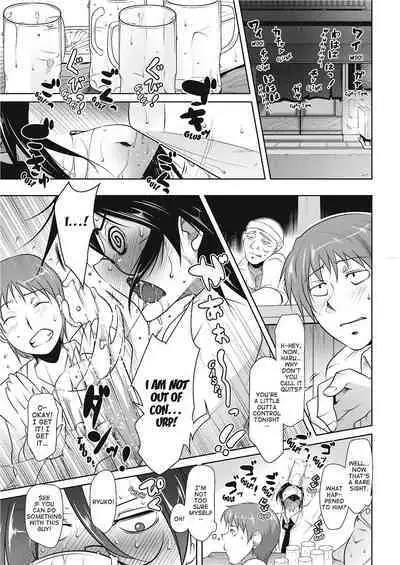 [Maban] Love Hair [English] [Project-H] [Uncensored]