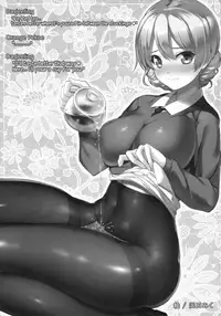 (C93) [Yakiniku Tabetai (Derauea)] Nishizumi Shiho no Ninshin Keiyaku (Girls und Panzer) [English] {Hennojin}