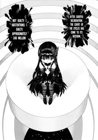 (C87) [GADGET (A-10)] GIRLIE: EX (Puella Magi Madoka Magica) [English] =LWB=