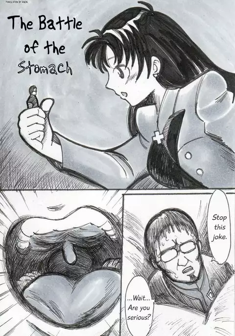 Human Predation Project