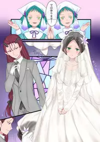 [Mashiro no Hihoukan (Kakizato)] Eien, Kaimasu ~ Mahou de 