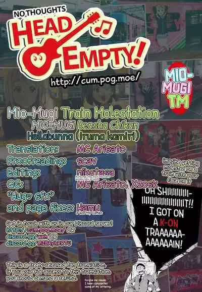 (C78) [Hellabunna (Iruma kamiri)] Mio-Mugi Train Molestation | MIO-MUGi Densya Chikan (K-ON!) [English] [head empty]