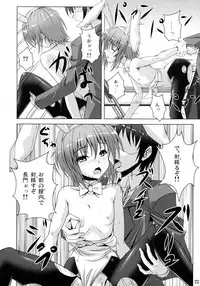 (C78) [Noritama-gozen (Noritama)] Bunny Blue (The Melancholy of Haruhi Suzumiya)
