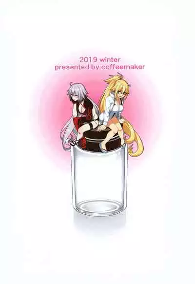 Jeanne to Alter no Sakusei Shuukan | A Week Of Getting Milked By Jeanne And Alter