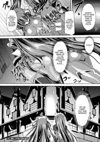[Gonzaburo-] Taimanin Yukikaze - Taimanin wa Ingoku ni Shizumu #1 | Taimanin Yukikaze - Taimanin's fall into the lewd hell #1 (Heroine Pinch Vol. 1) [English] [desudesu] [Digital]