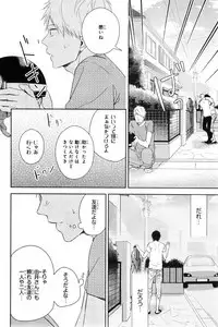 CIEL 2015-01