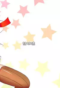 Kuroinu ~Kedakaki Seijo wa Hakudaku ni Somaru~ THE COMIC Chapters 1-8