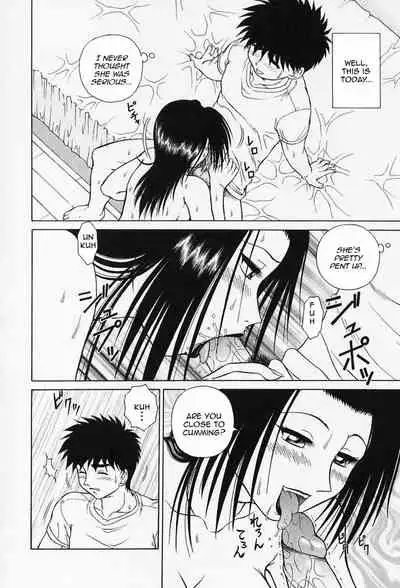 H na Onegai Ch. 1-2