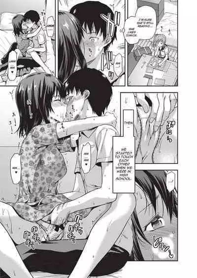 Ane Kyun! - my sweet sweet elder sister