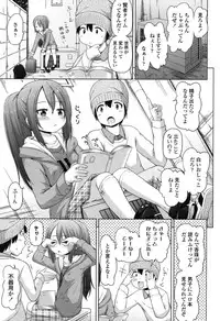 COMIC LO 2015-01