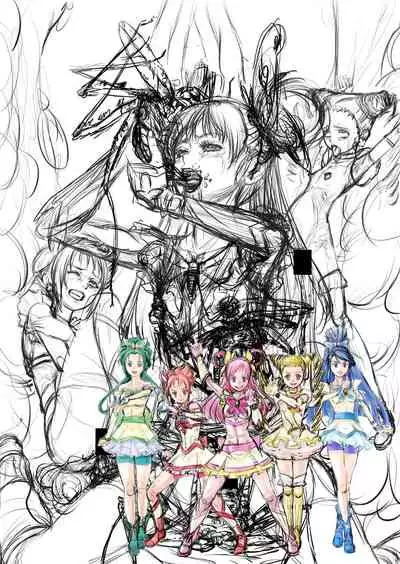 [Juuryoku Shiki Youheki (Dam)] Shock Shoku Burigyua (Pretty Cure) [English] [Peppered Lemons] [Digital]