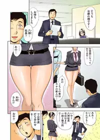 [Madam Project (Tatsunami Youtoku)] Aaan Mucchiri Kyonyuu Onee-san ~Uchiawase de Good Job!~ [Digital]