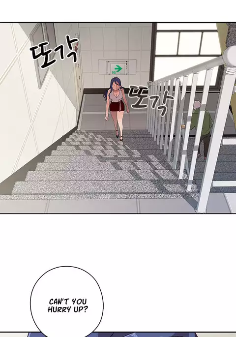 H-Campus Ch.0-42