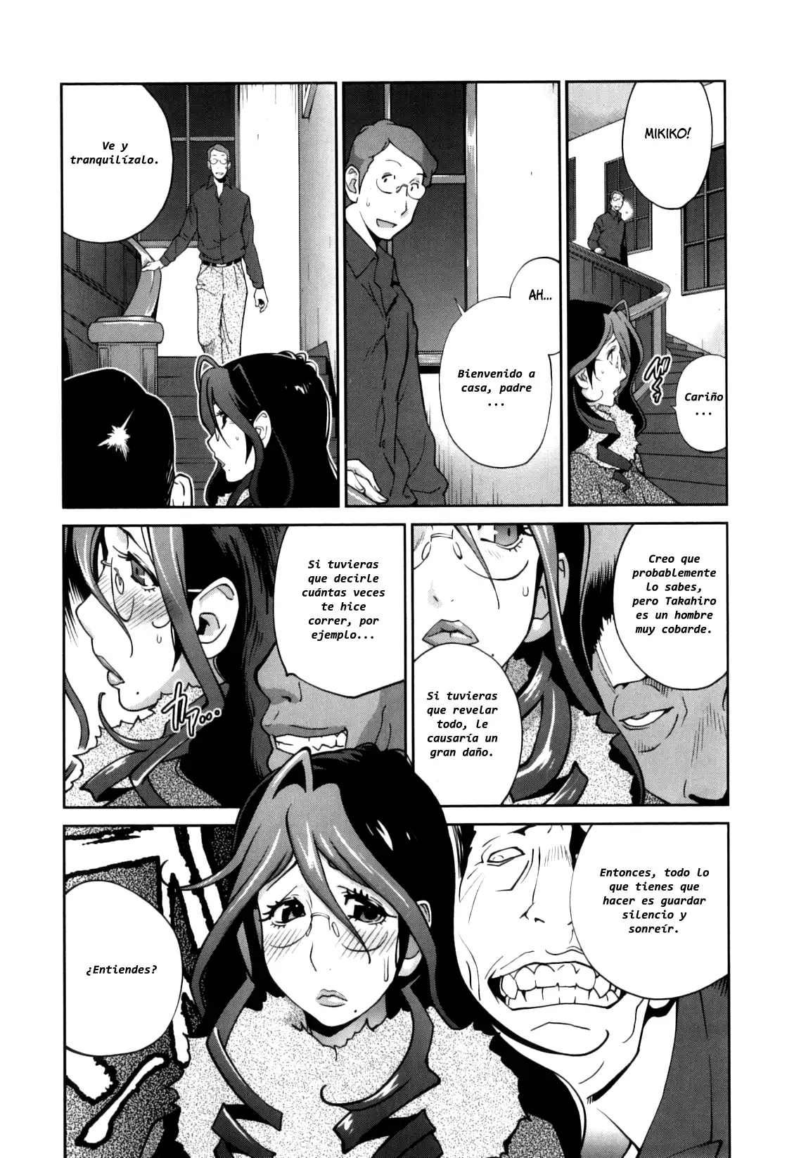 Doukoku no Taiyou Koukotsu no Tsuki | Sun of Lament, Moon of Ecstasy