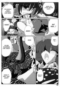 (SC38) [Kieyza cmp (Kieyza)] TOHO N+ Light (Touhou Project) [English] [desudesu]