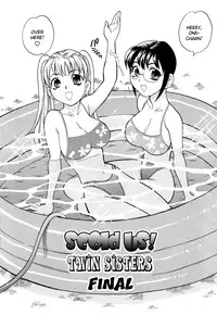 [Yukiyanagi] Shikatte! Futago Shimai - scold me! twins sisters Ch. 7-11 [English] [Strange Grey Cat]