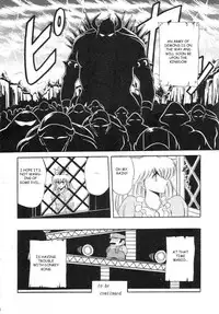(CR15) [Circle Taihei-Tengoku (Horikawa Gorou)] Super Mario Collection (Super Mario Brothers) [English] [rookie84]