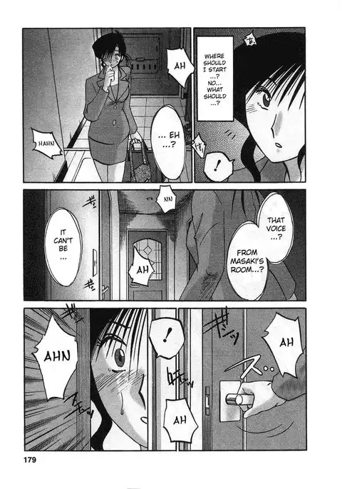 Tatoeba Haha Ga Volume 2 - Chapter 17