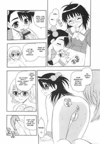 [Shinozaki Rei] Anadori Gataki Bokura [English] [desudesu]