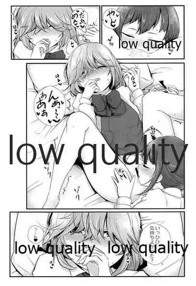 (Houraigekisen! Yo-i! 46Senme) [Yawaraka Kougyou (Nantetsu)] Scabiosa. (Kantai Collection -KanColle-)