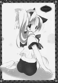 (C71) [KOTORIKAN (MOKAMOKA)] NOEMI 6 (With You: Mitsumete Itai)