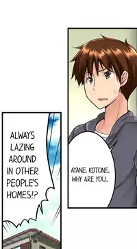 [Kaiduka] My Brother's Slipped Inside Me in The Bathtub (Ongoing)