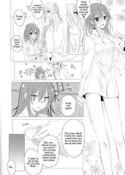 Anata no Koto ga Daisuki nanode!