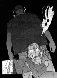 [Handjob Kanri Kumiai (Akimune)] Saikai