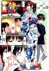 Sparkling Vacation @ Fes