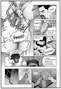 [Go Fujimoto] Crime and Punishment [Eng]