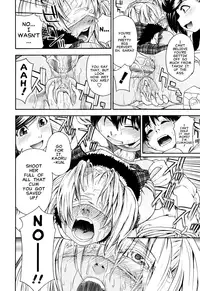 [Yamatogawa] Witchcraft [English]