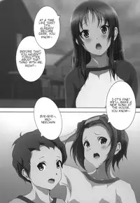 Mio Kan!