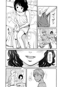 [Onizuka Naoshi] Emotive [English] [sneikkimies]