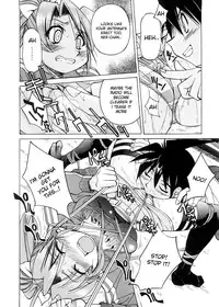 [Inoue Yoshihisa] Escape Creator [English]