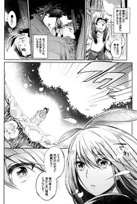 COMIC BAVEL 2016-04