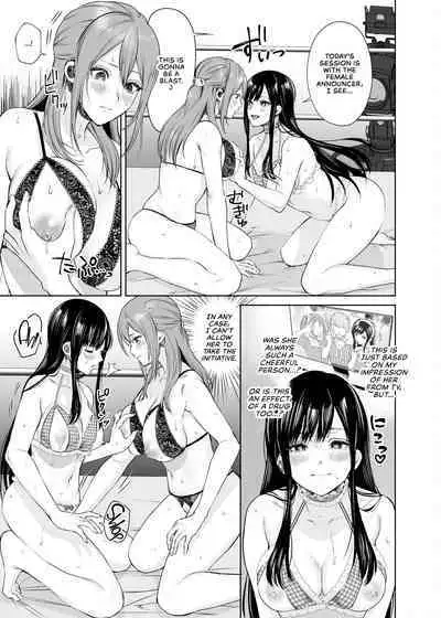 [Remora Works (Meriko)] LesFes Co -Candid Reporting- Vol. 004 [English]