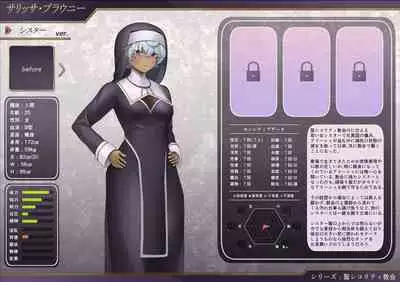 Chara Zukan