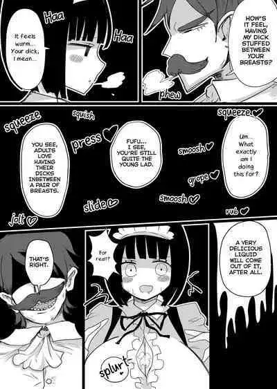 Maid no Kawa Prototype | A Maid's Skin Prototype