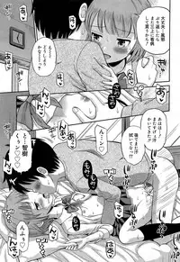 Juicy No. 9 2015-04