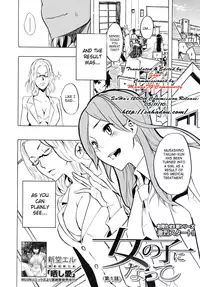 [ShindoL] Onnanoko ni Natte | Becoming a Girl [English] [SaHa]