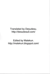 [KUSARI (Aoi Mikku)] Ryoujoku Rensa 06 (Ichigo 100%) [English]